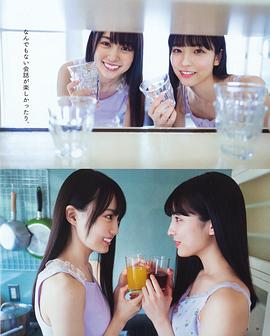 贺喜遥香
