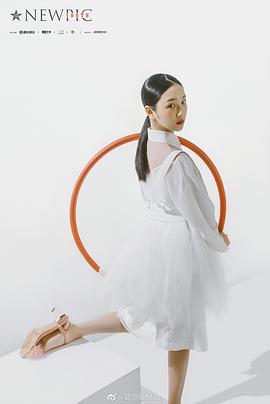 葛施敏