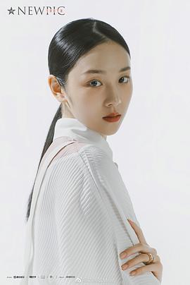 葛施敏