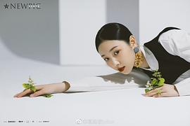 葛施敏