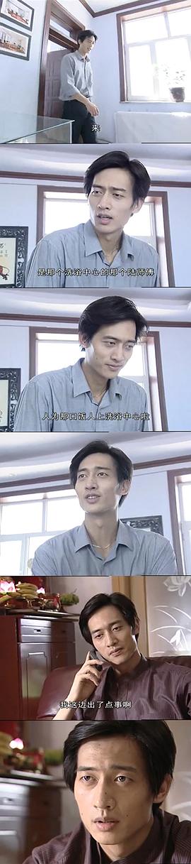 公磊