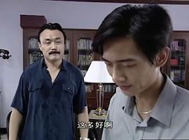 公磊