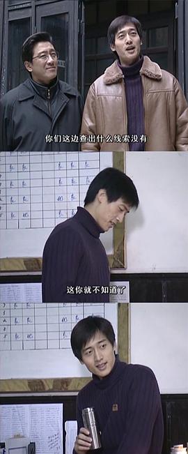 公磊