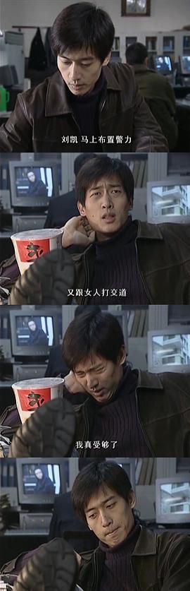 公磊