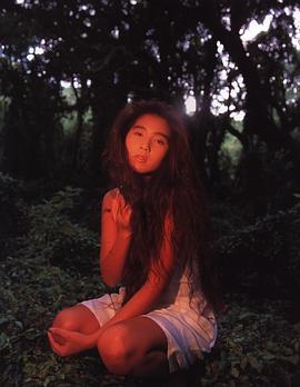 饭岛直子