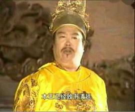 刘大印
