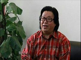 刘大印