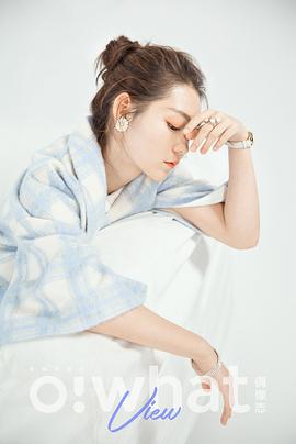 段奥娟