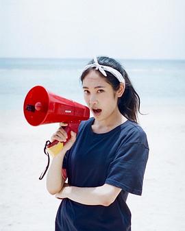 阿部纯子