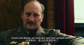 叶甫根尼·希迪金