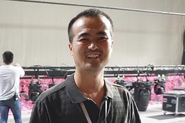 邵老五