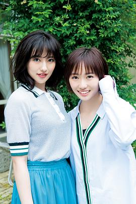 工藤遥