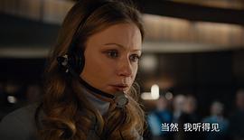 玛丽亚·米罗诺娃