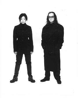 内田裕也