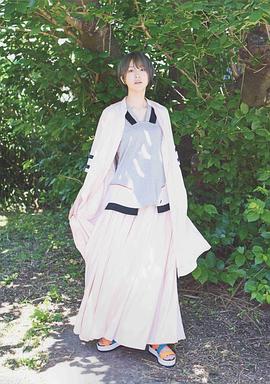 土生瑞穗