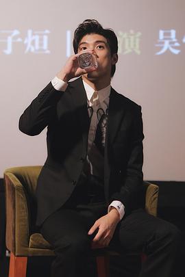 林哲熹