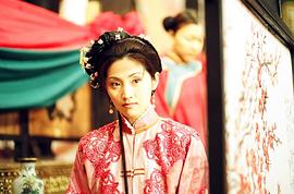 张玉珊