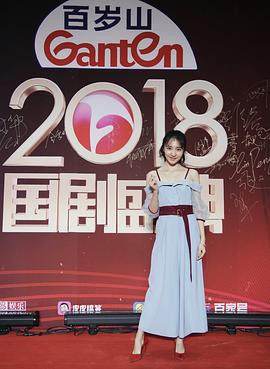 李牵