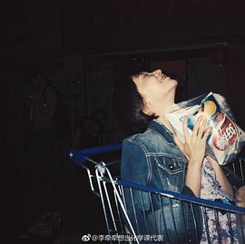 李牵