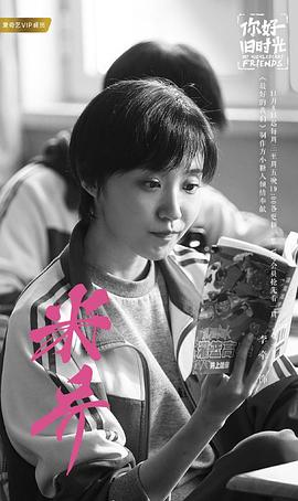 李牵
