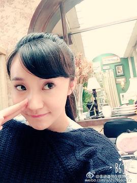李牵