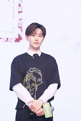 王佑硕