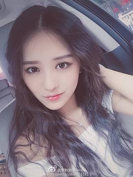罗秋韵