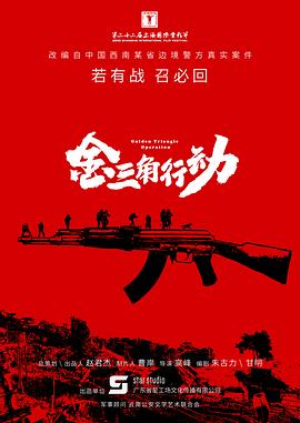 朱古力
