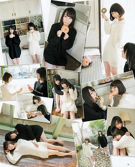 北野日奈子