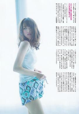 桥本奈奈未