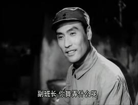 万军
