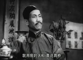 吴联翔