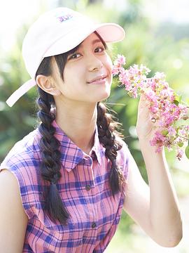 井上玲音