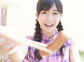 井上玲音