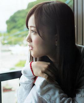 星野南