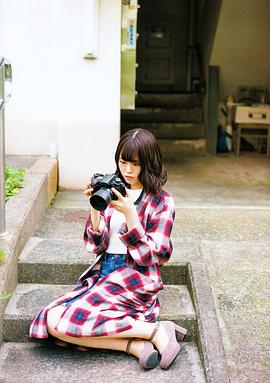 山崎怜奈