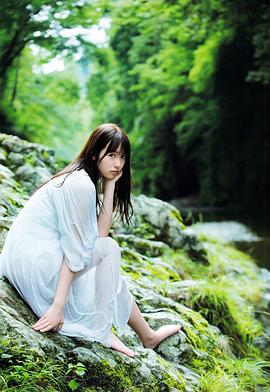 中元日芽香