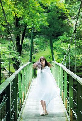 中元日芽香