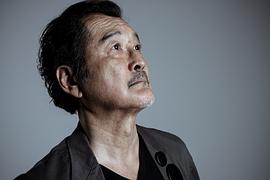 吉田钢太郎
