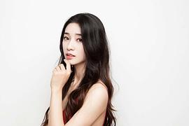 栾蕾英
