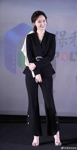 张逗逗