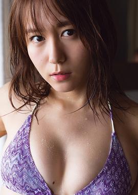 大场美奈
