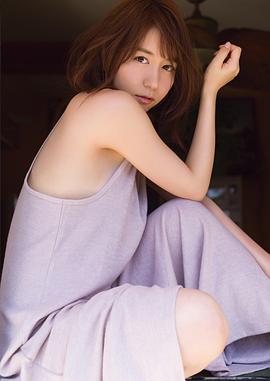大场美奈