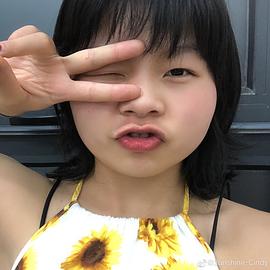范丽娜