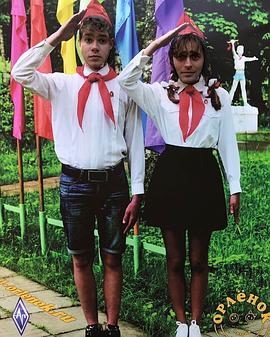 伊万·科列斯尼科夫