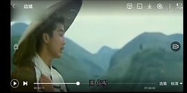 石磊