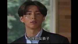 葛山信吾