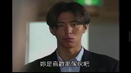 葛山信吾