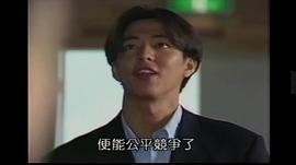 葛山信吾