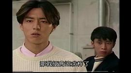 葛山信吾